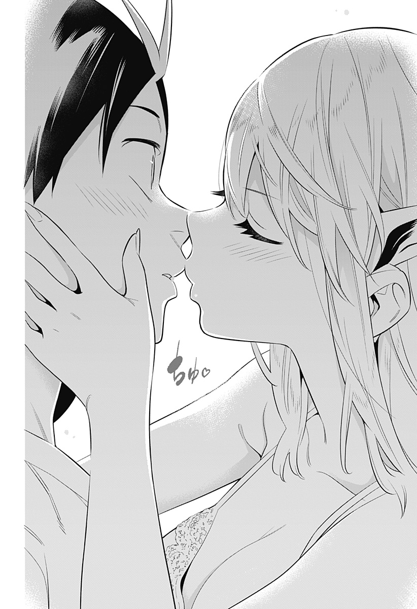 魔都精兵のスレイブ 第51.5話 - Page 30