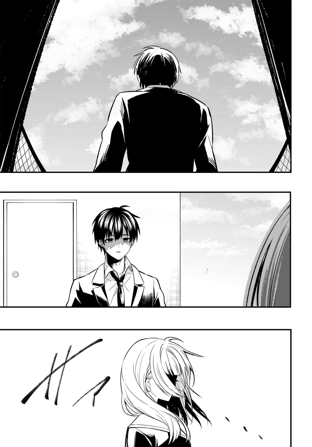 人生逆転 浮気され、えん罪を着せられた俺が、学園一の美少女に懐かれる 第1話 - Page 55