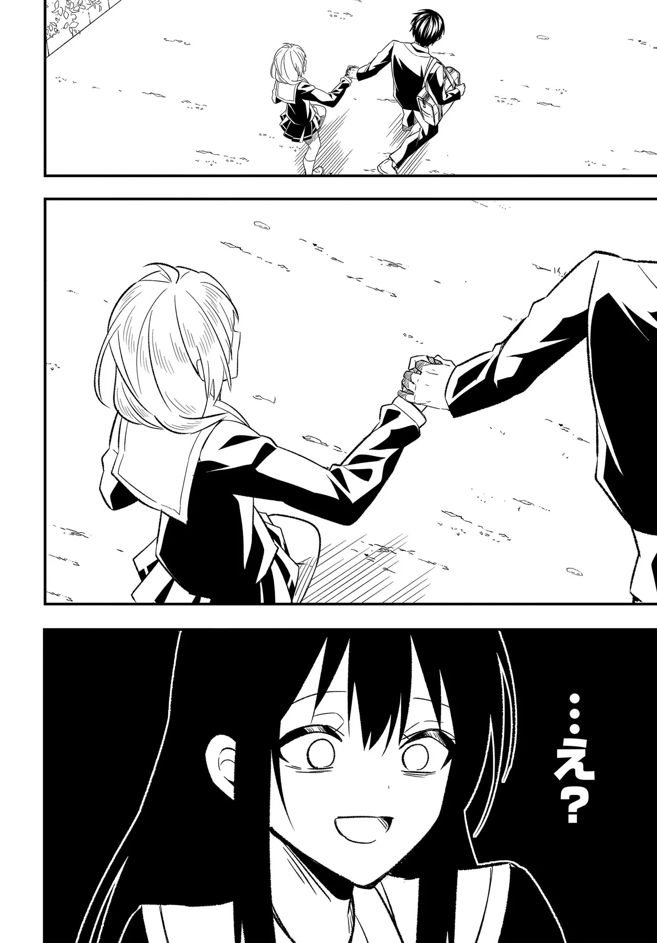 人生逆転 浮気され、えん罪を着せられた俺が、学園一の美少女に懐かれる 第3話 - Page 17