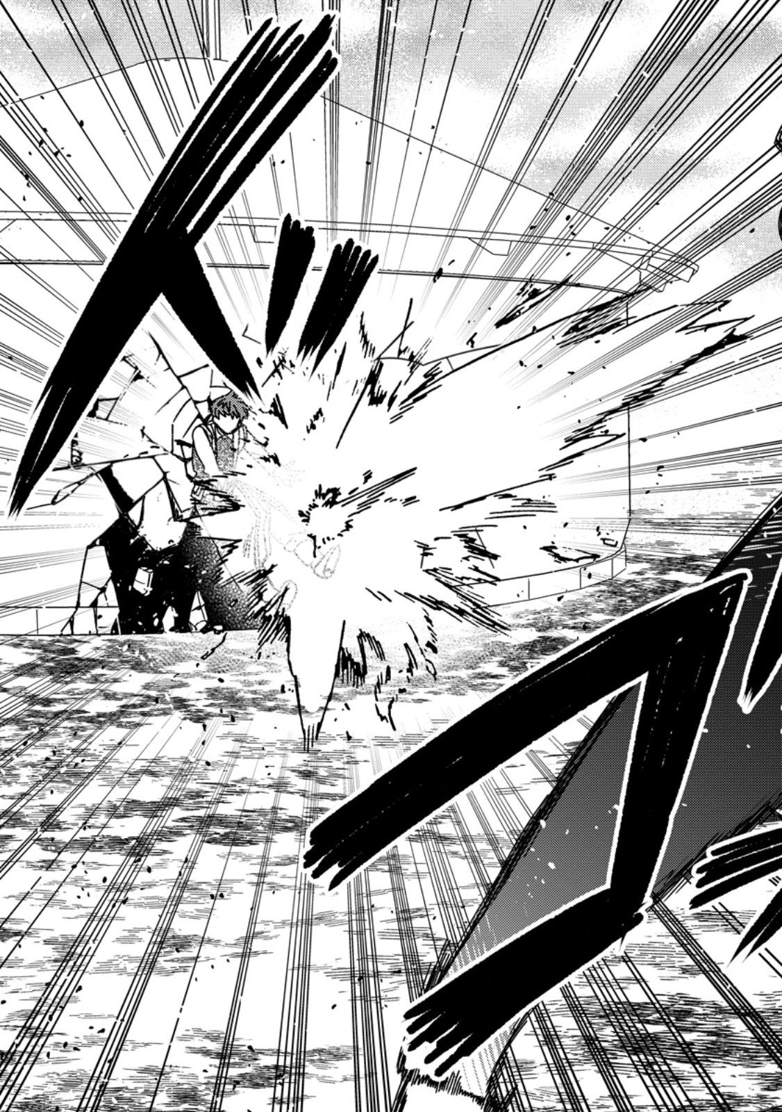 「ある程度 の魔法の才能」で今度こそ異世界でスローライフをおくります 第23.1話 - Page 8