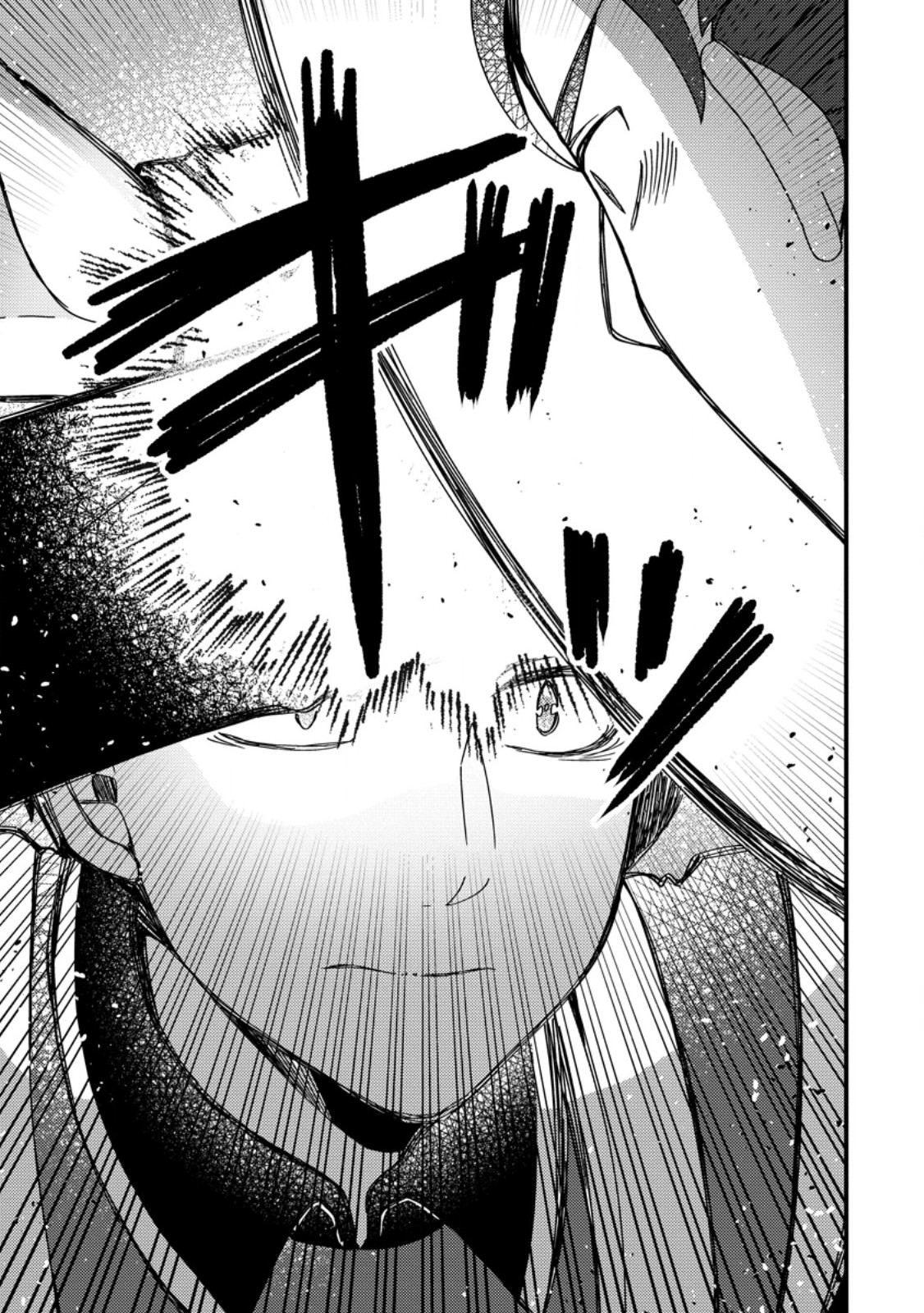 「ある程度 の魔法の才能」で今度こそ異世界でスローライフをおくります 第23.2話 - Page 7