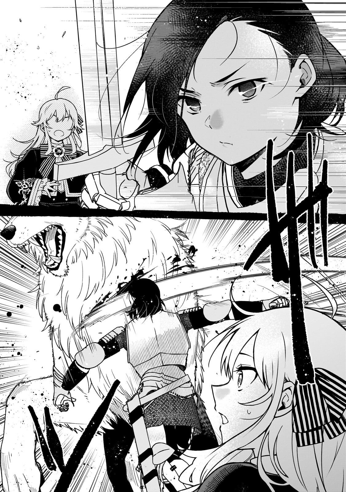 大草原の小さな領主 ～元廃ゲーマーな転生幼女の楽しいハードモード辺境開拓記～ 第5話 - Page 8