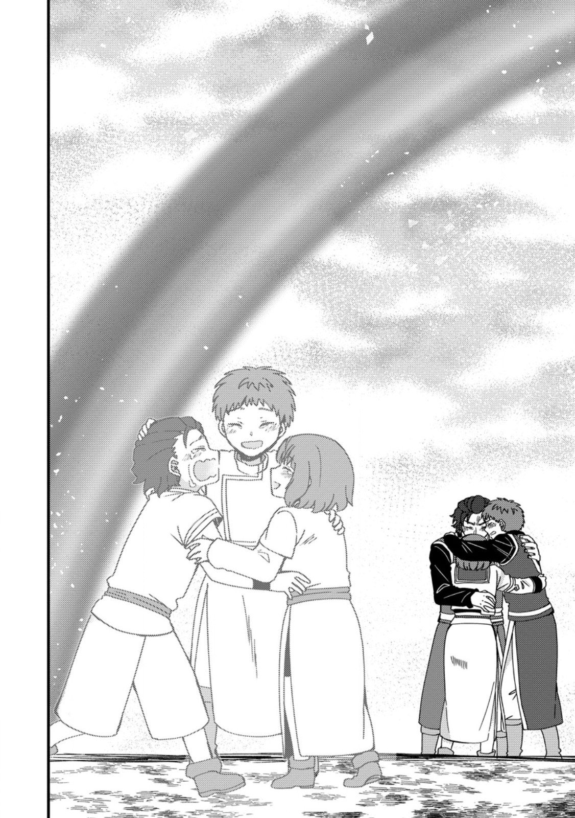 「ある程度 の魔法の才能」で今度こそ異世界でスローライフをおくります 第23.3話 - Page 12