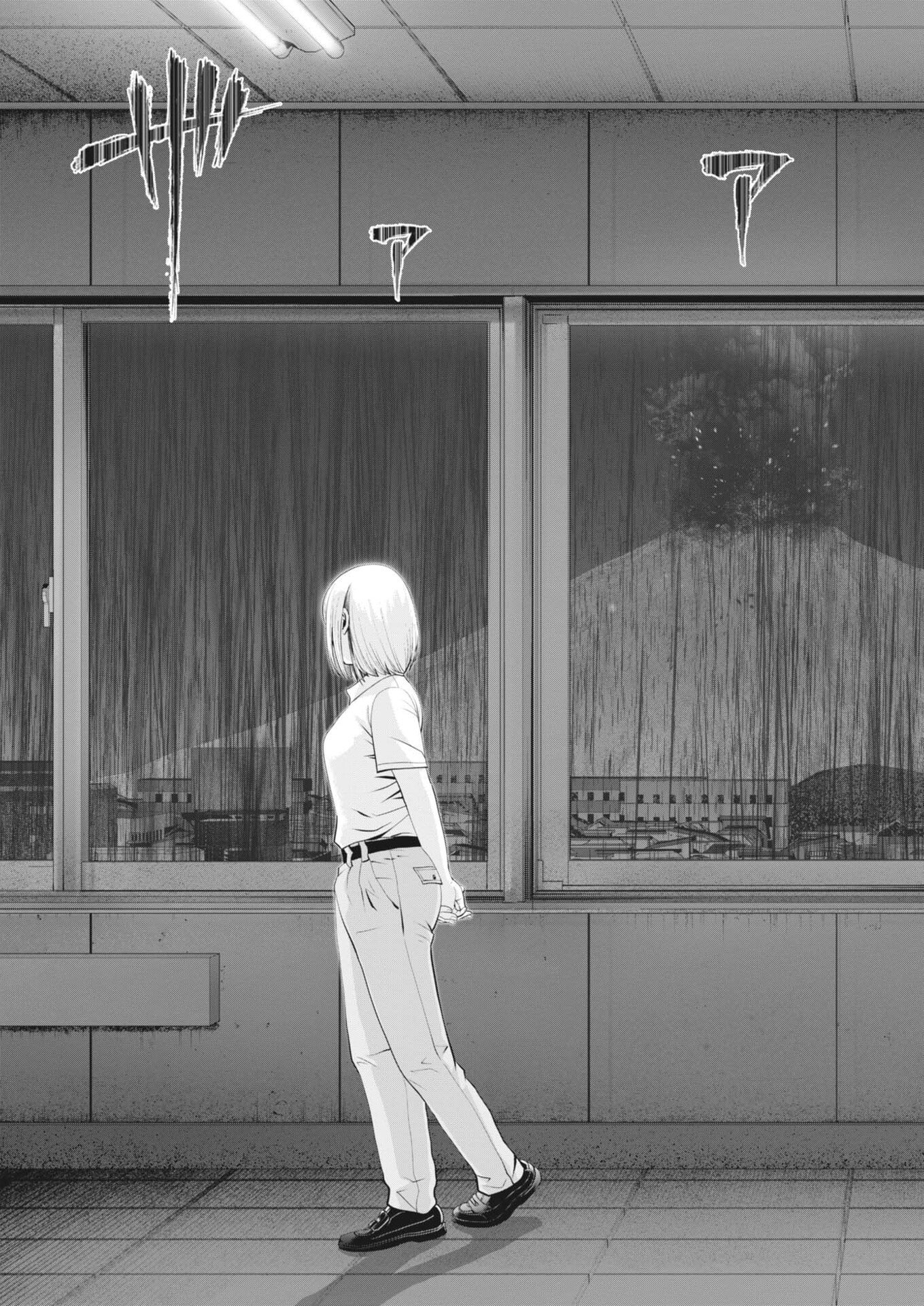 戦力外認定されたおっさん会社員モチザネが天変地異で成り上がり 第2話 - Page 55