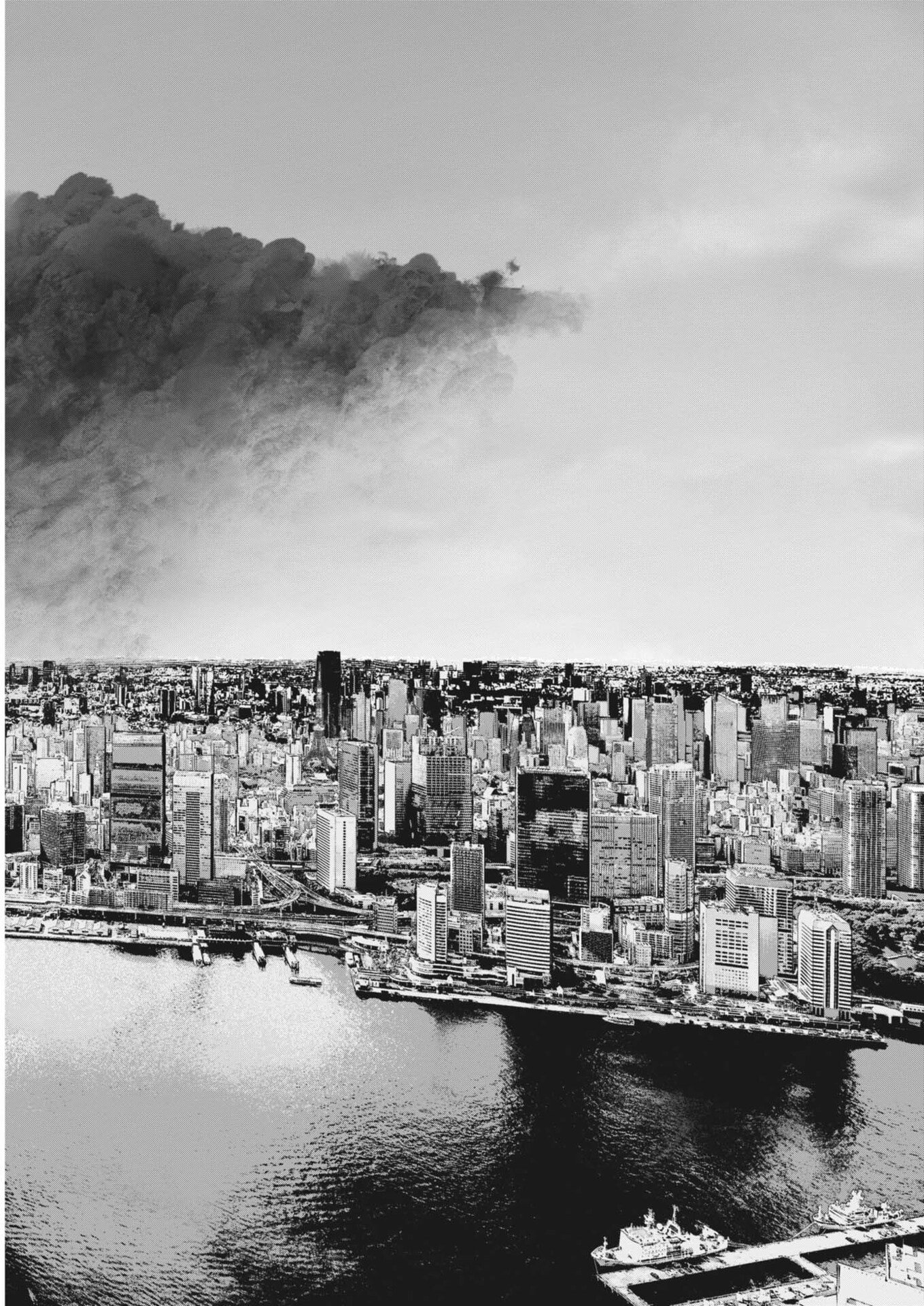 戦力外認定されたおっさん会社員モチザネが天変地異で成り上がり 第3話 - Page 42