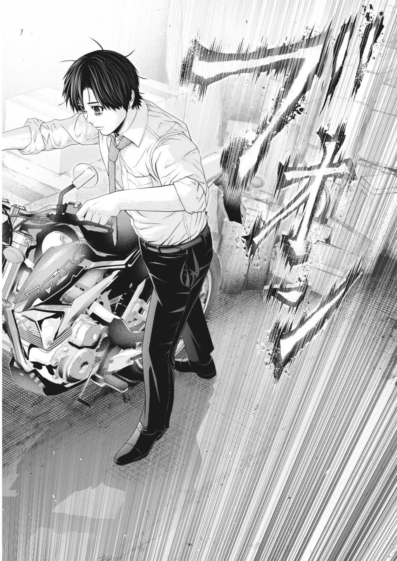 戦力外認定されたおっさん会社員モチザネが天変地異で成り上がり 第3話 - Page 36