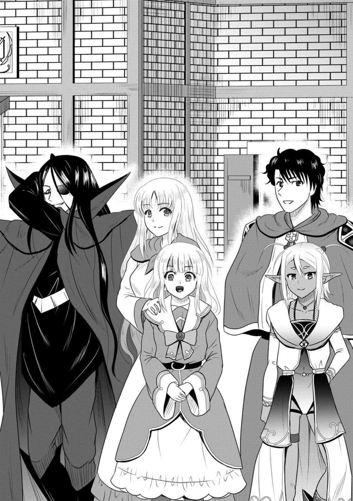 おっさん底辺治癒士と愛娘の辺境ライフ 中年男が回復スキルに覚醒して、英雄へ成り上がる 第76.1話 - Page 4