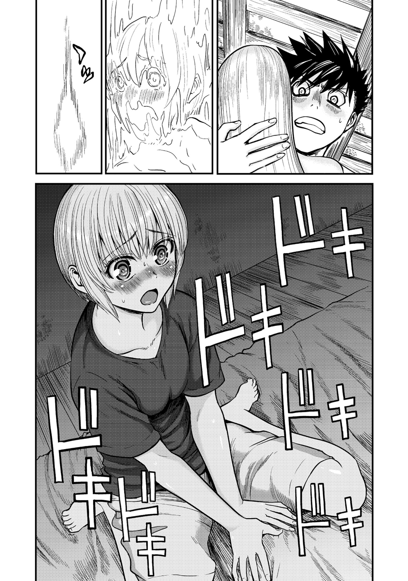 若返った!おじさん魔術師は現世で二度目の人生を始める～最強の力と美人姉妹も添えて～ 第6.1話 - Page 18