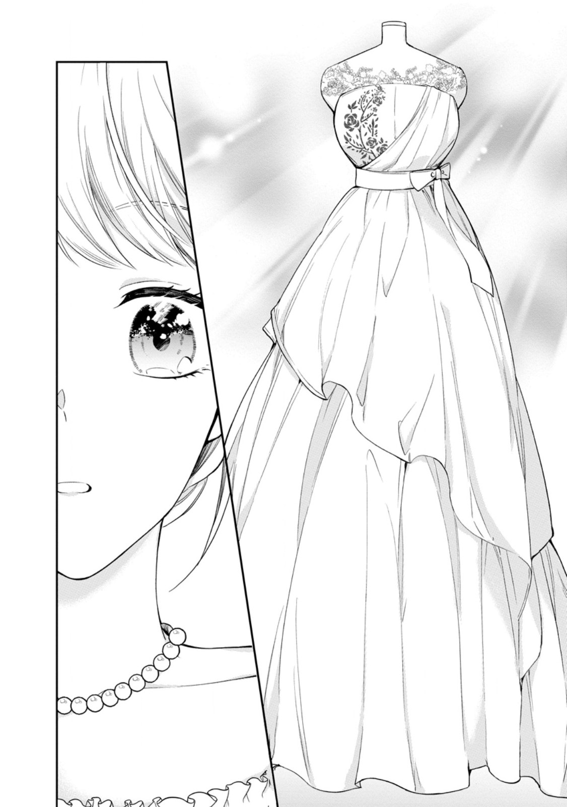 婚約破棄されたのでお掃除メイドになったら笑わない貴公子様に溺愛されました 第25.1話 - Page 4