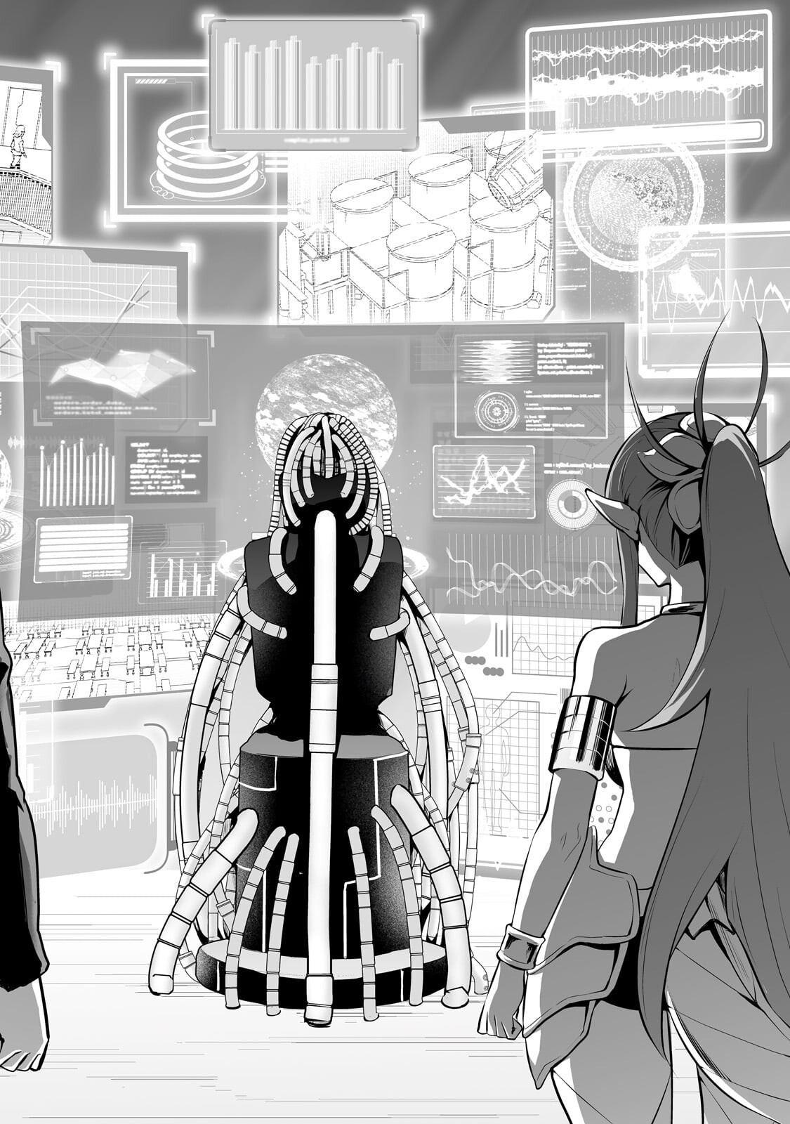 サラリーマンが異世界に行ったら四天王になった話 第118話 - Page 12