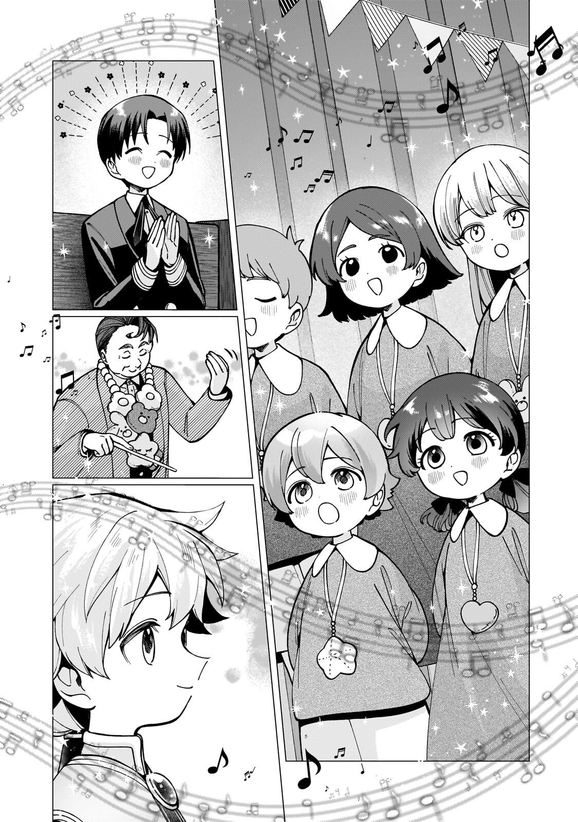 優しい世界 転生先が平和すぎるので、至高の絶望を求めて旅に出ます 第2.3話 - Page 2