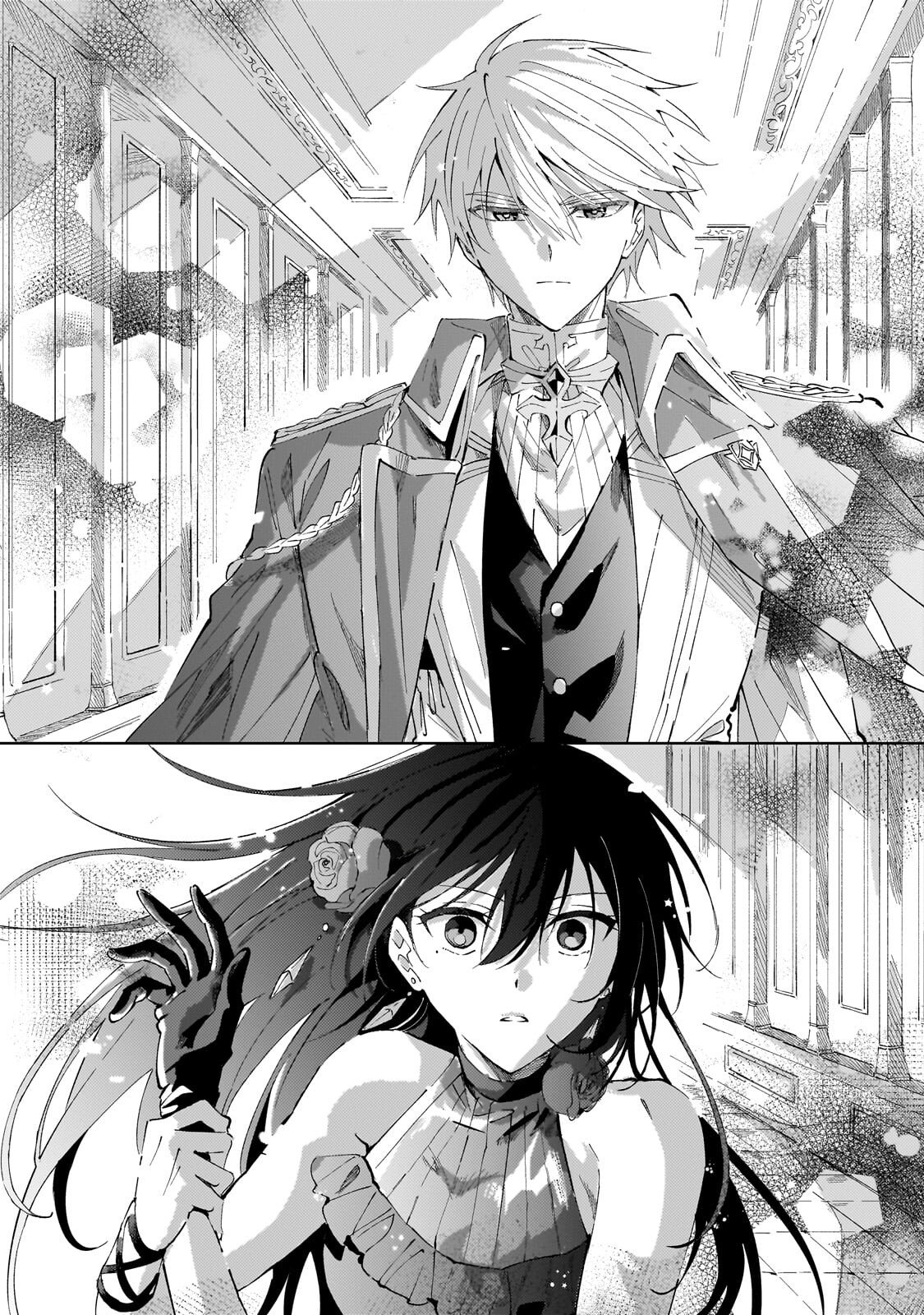 死に戻りの悪役令嬢は、二度目の人生ですべてを幸せにしてみせる 第3.2話 - Page 13