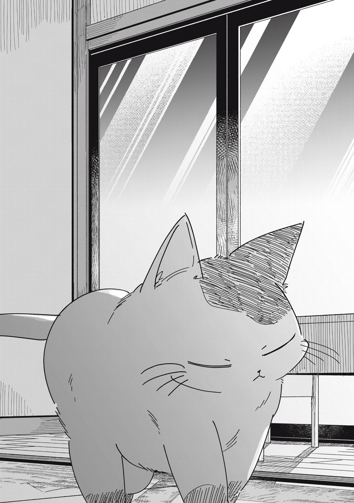 やちるさんはほめるとのびる 第14.2話 - Page 23