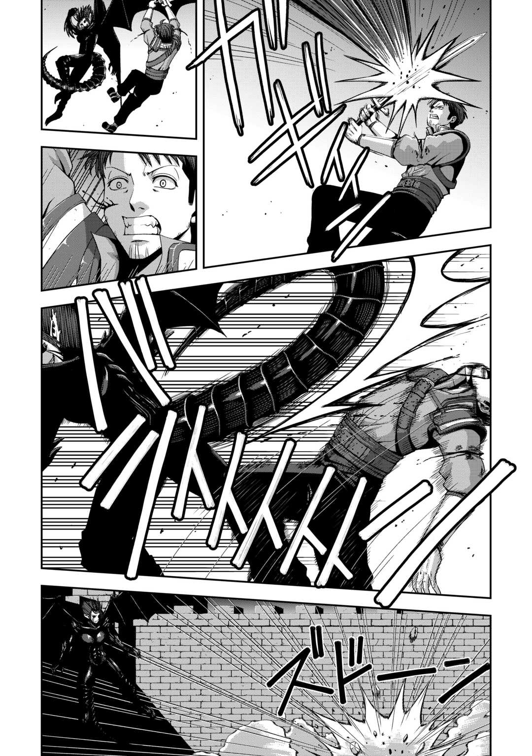 異世界二度目のおっさん、どう考えても高校生勇者より強い 第19話 - Page 6