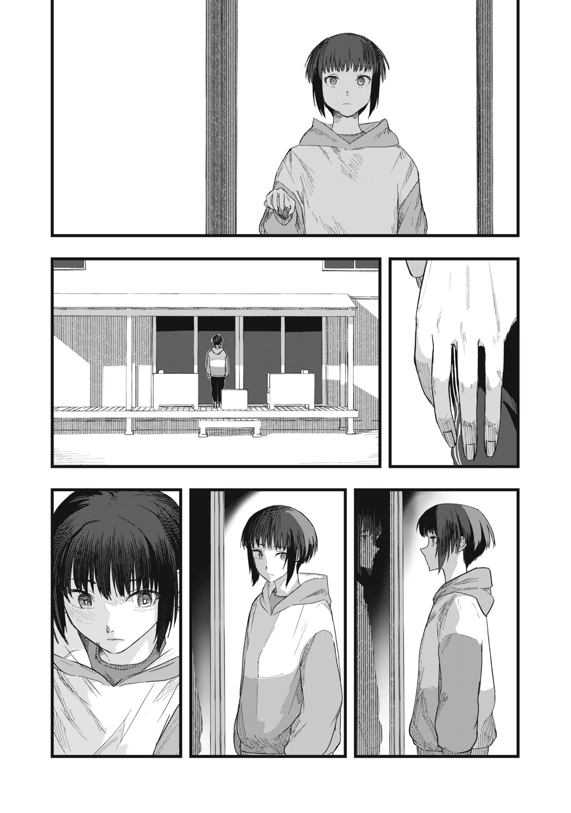 18/恋 第12話 - Page 5