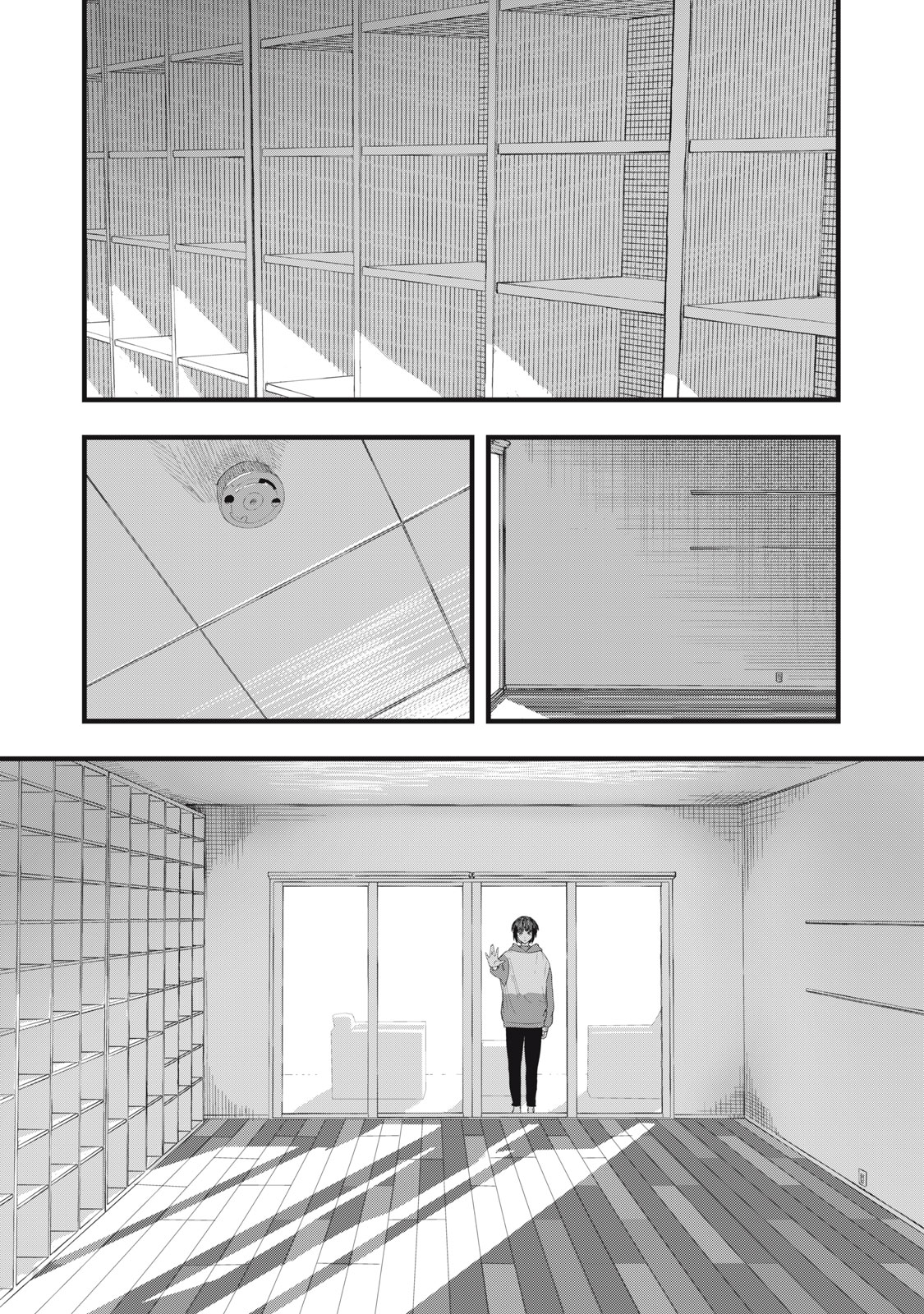 18/恋 第12話 - Page 4