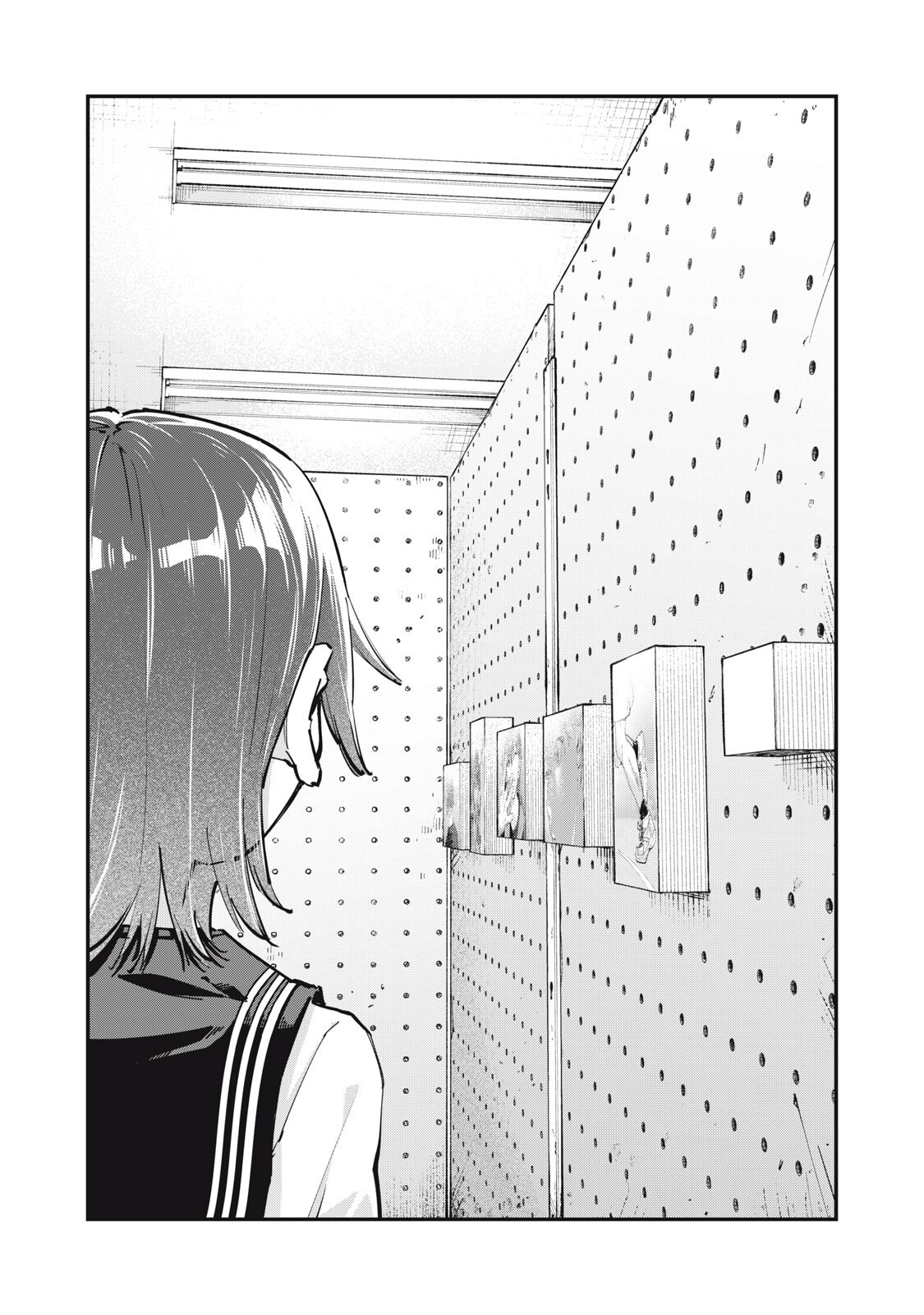 SUNNYシックスティーン 第11.5話 - Page 6