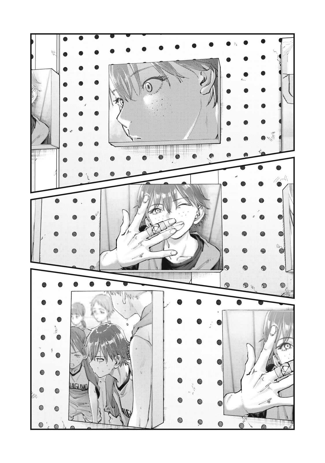 SUNNYシックスティーン 第11.5話 - Page 8