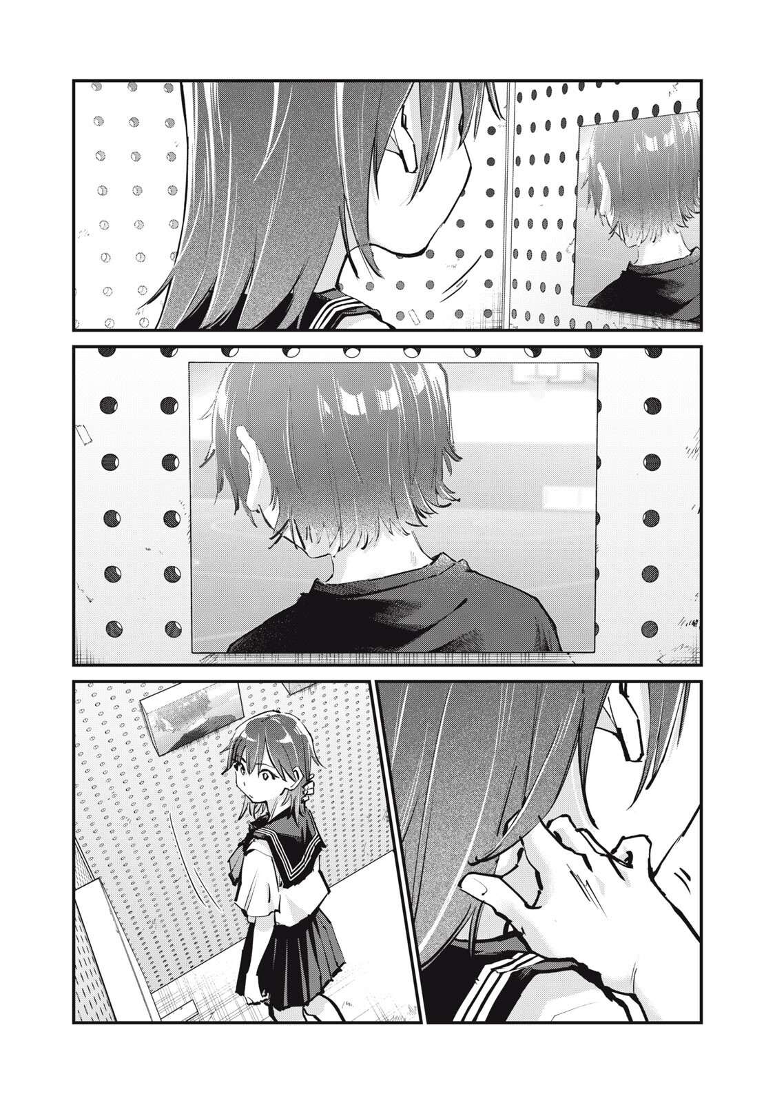 SUNNYシックスティーン 第11.5話 - Page 9