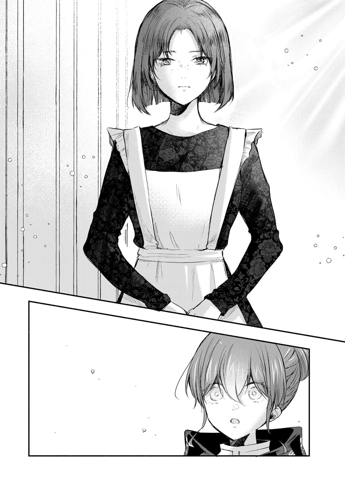 聖女様をお探しでしたら妹で間違いありません。さあどうぞお連れください、今すぐ。 第43.2話 - Page 12