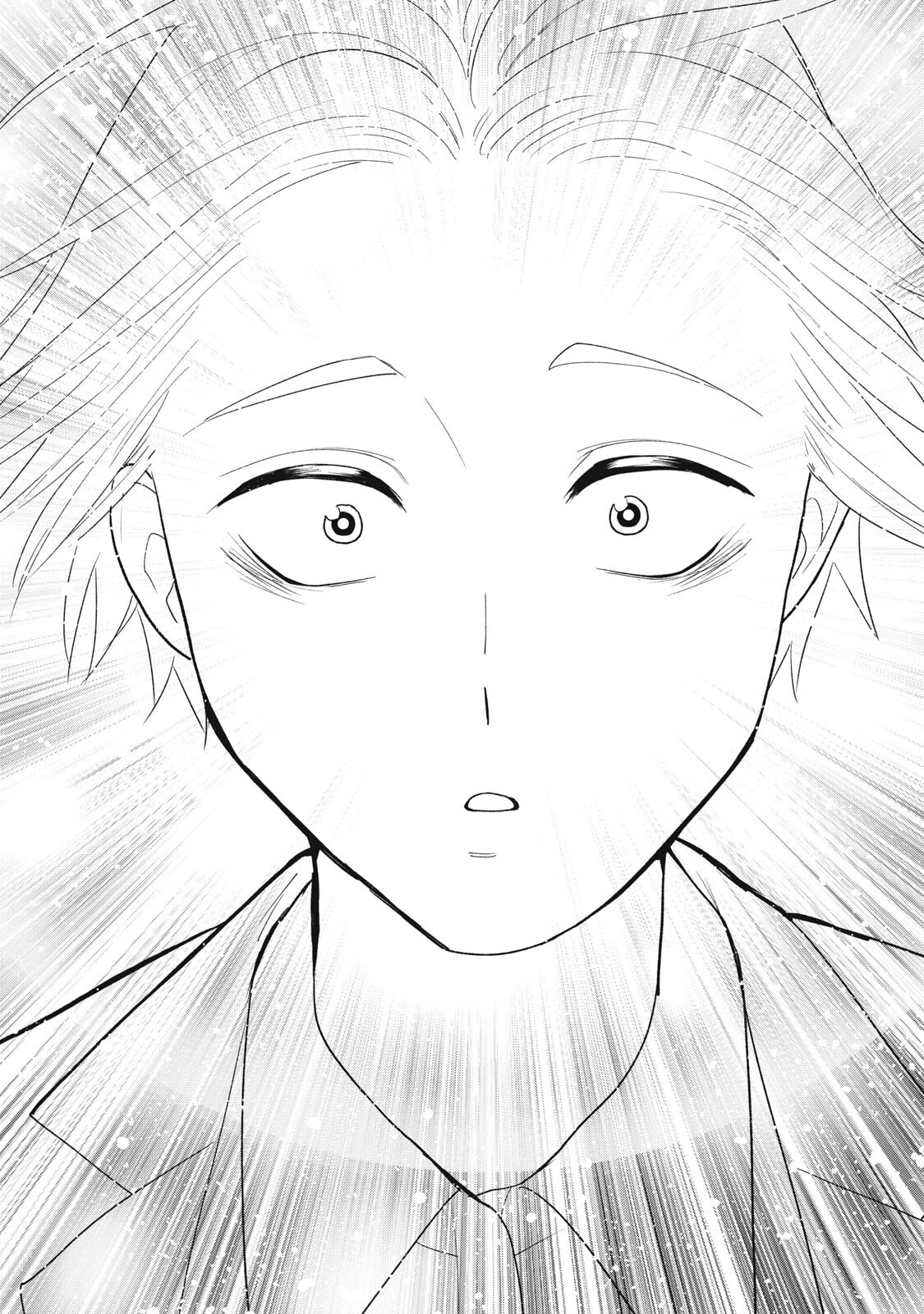 オタクには人生を積むことしかできない 第13.2話 - Page 3