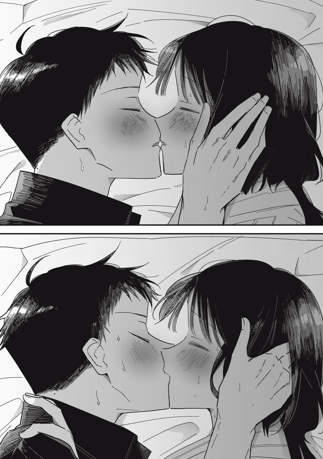 やちるさんはほめるとのびる 第15.1話 - Page 2