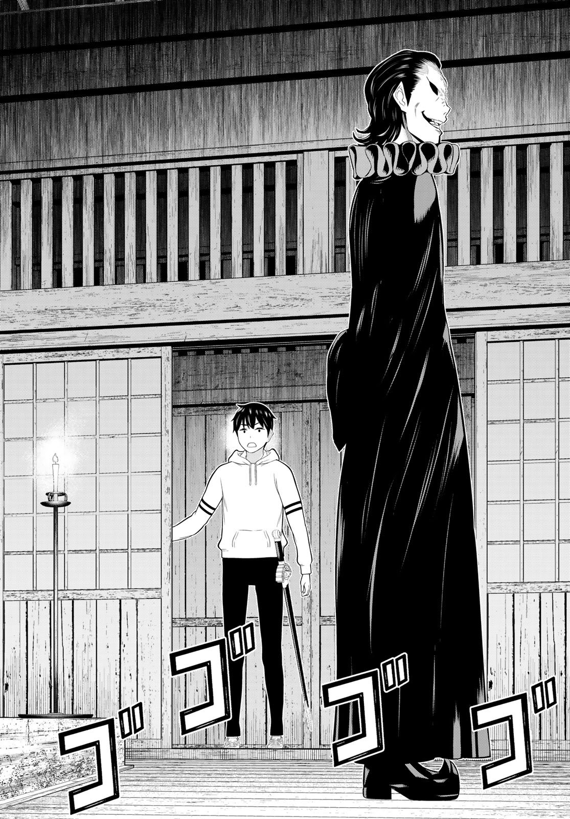 時間停止勇者 余命 日の設定じゃ世界を救うには短すぎる 第77話 - Page 34