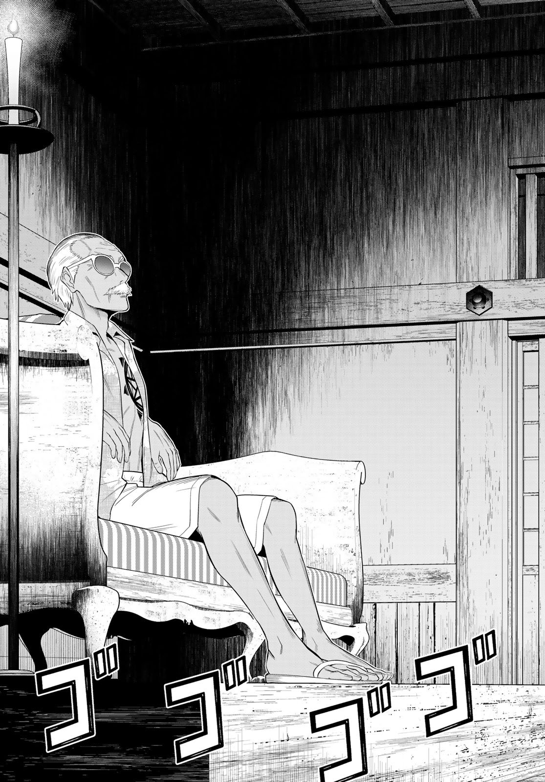 時間停止勇者 余命 日の設定じゃ世界を救うには短すぎる 第77話 - Page 35