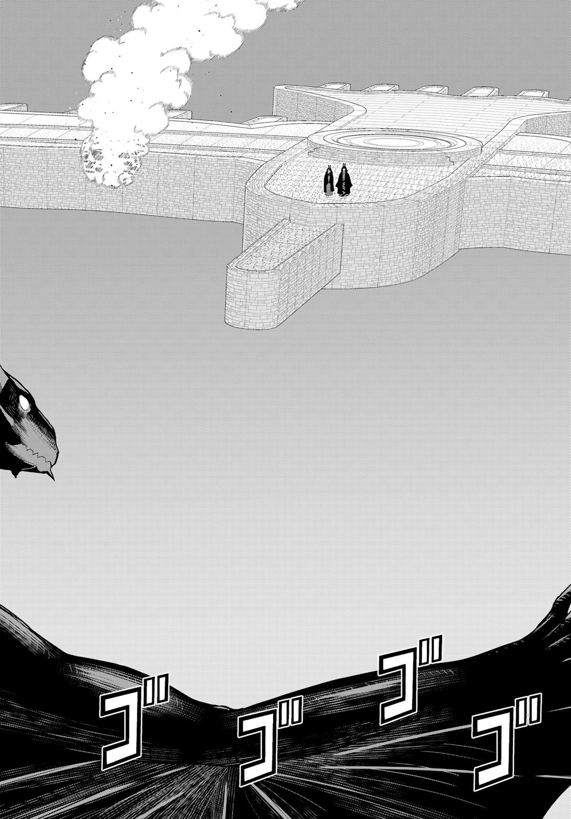時間停止勇者 余命 日の設定じゃ世界を救うには短すぎる 第74話 - Page 22