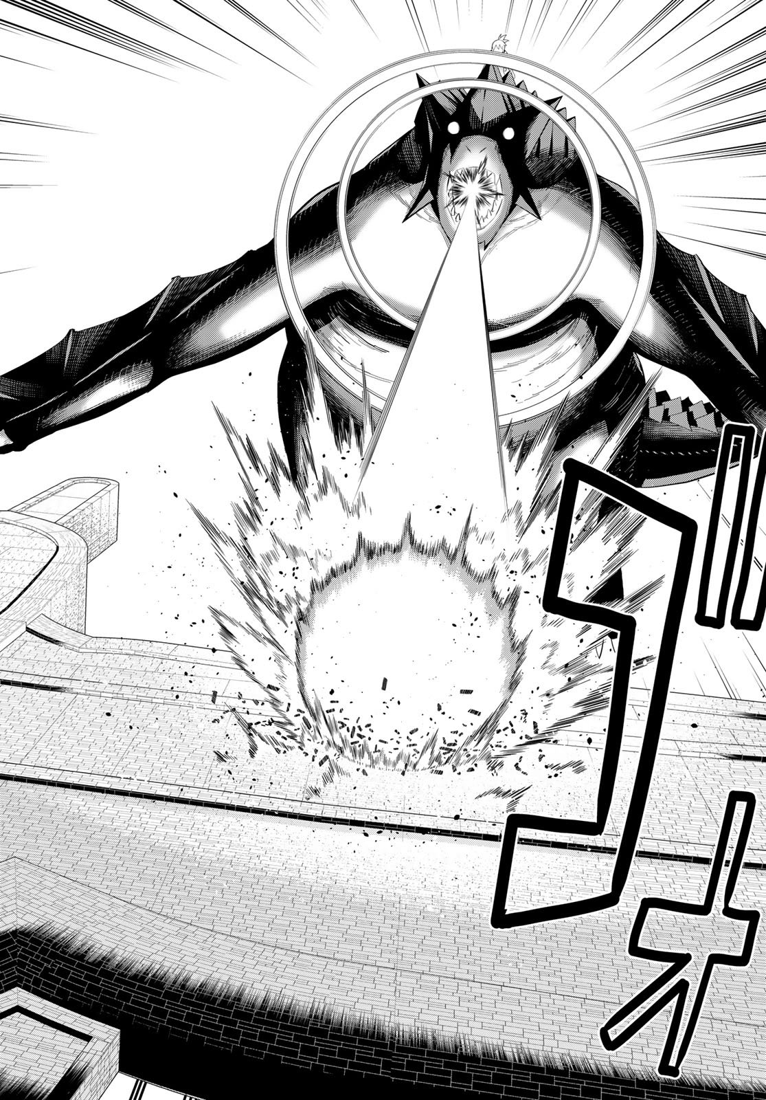 時間停止勇者 余命 日の設定じゃ世界を救うには短すぎる 第73話 - Page 26