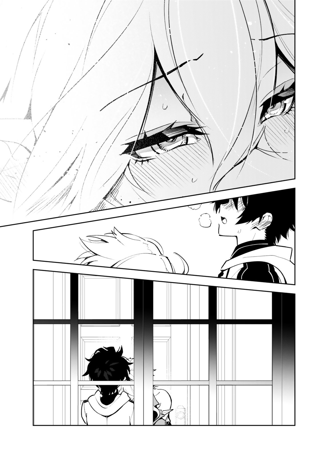 仲間を守って死んだら二十年後の同じ世界に生まれ変わった件 第6話 - Page 5