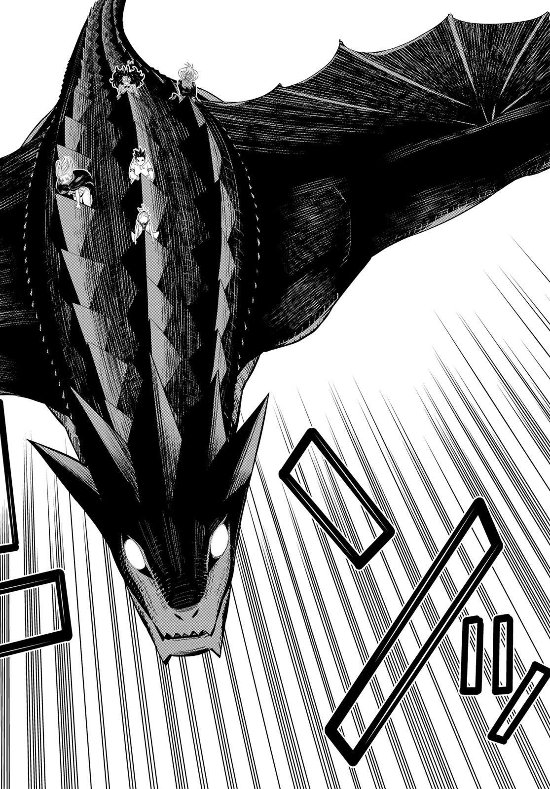 時間停止勇者 余命 日の設定じゃ世界を救うには短すぎる 第76話 - Page 8