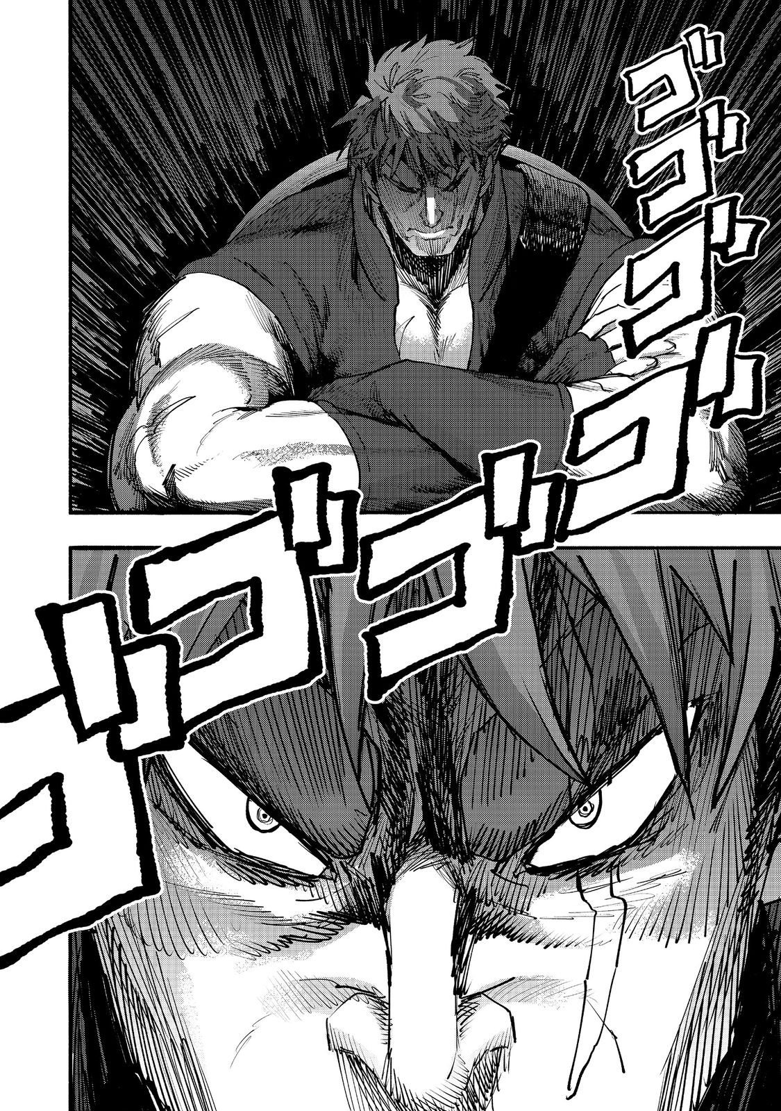 今日も絵に描いた餅が美味い 第52話 - Page 24