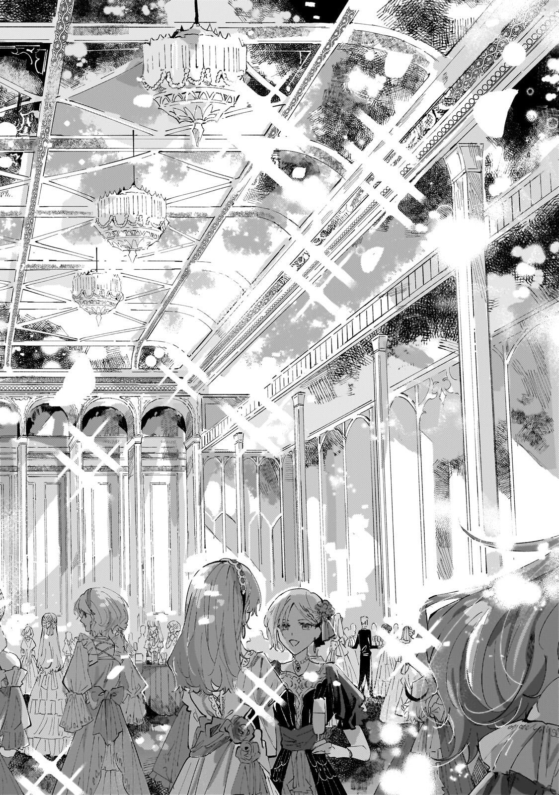 死に戻りの悪役令嬢は、二度目の人生ですべてを幸せにしてみせる 第4.1話 - Page 2