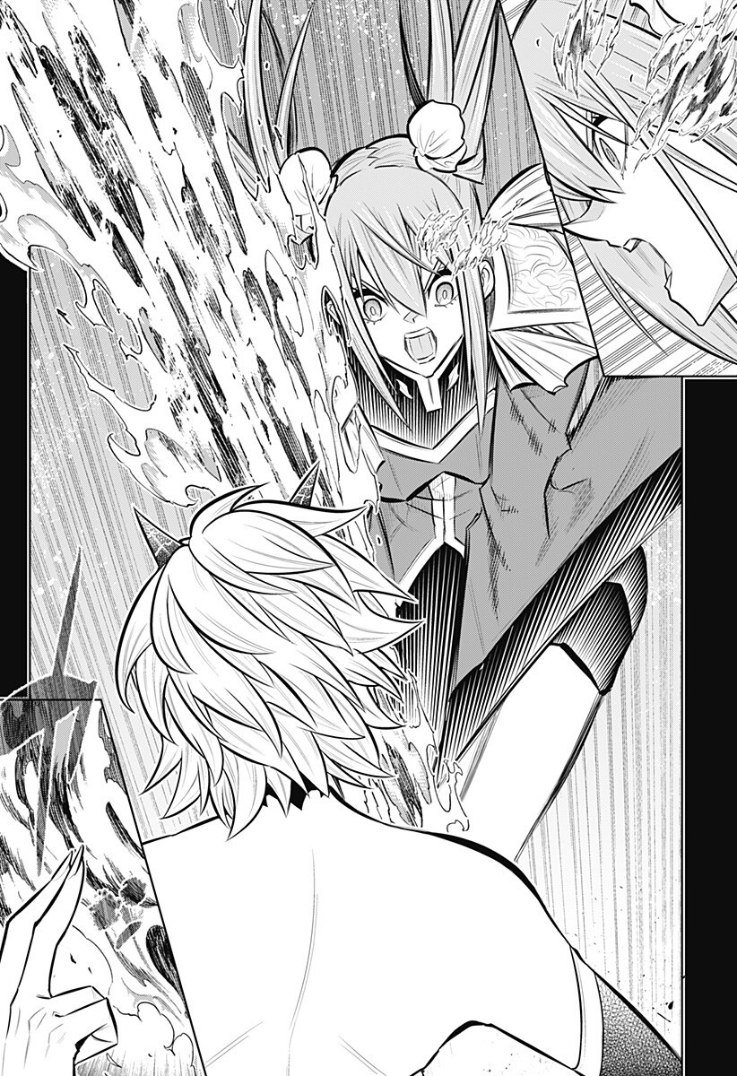 僕の武器は攻撃力 の針しかない 第164話 - Page 10