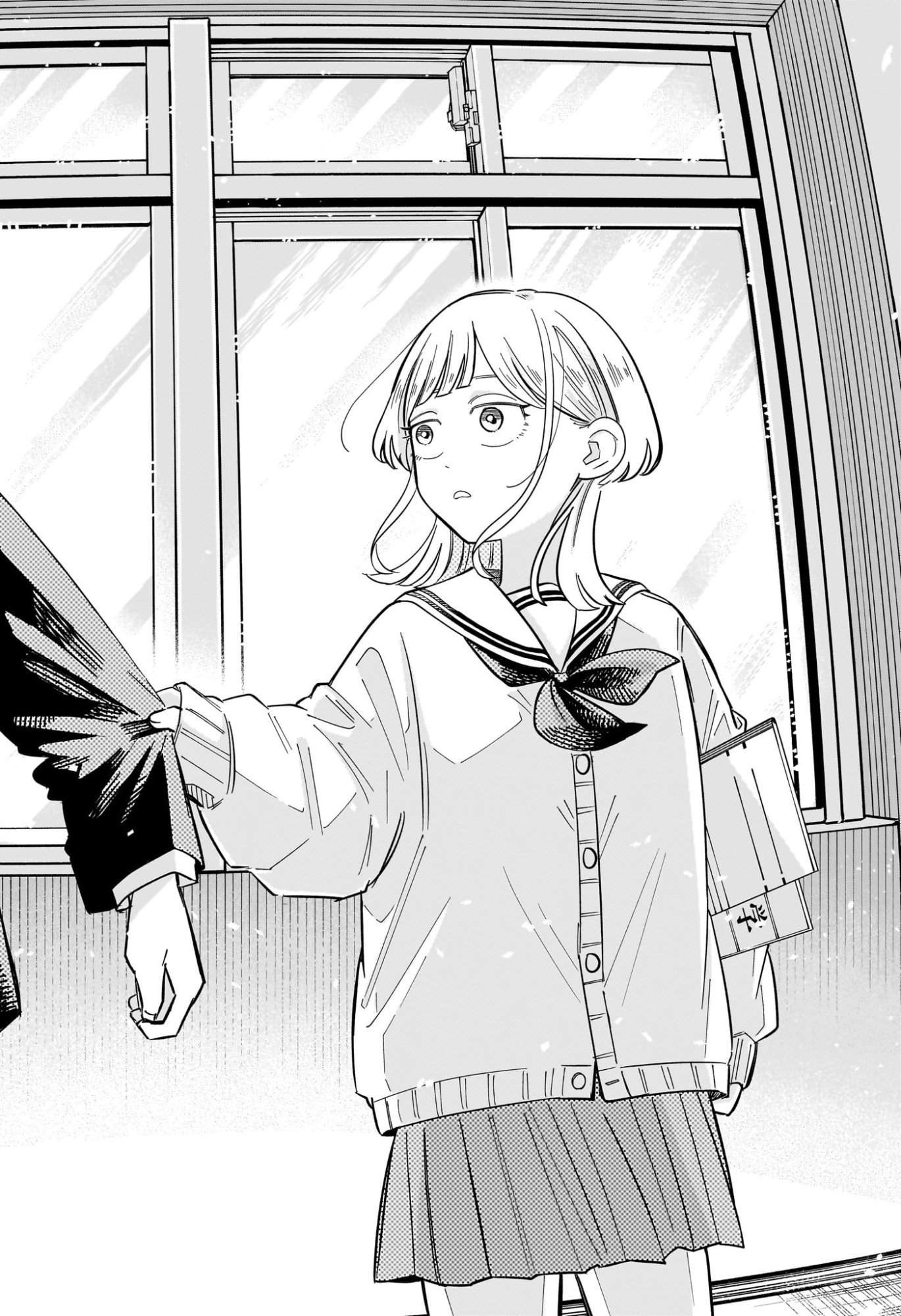 さむわんへるつ 第35話 - Page 17