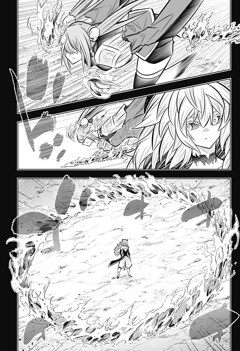 僕の武器は攻撃力 の針しかない 第164話 - Page 7
