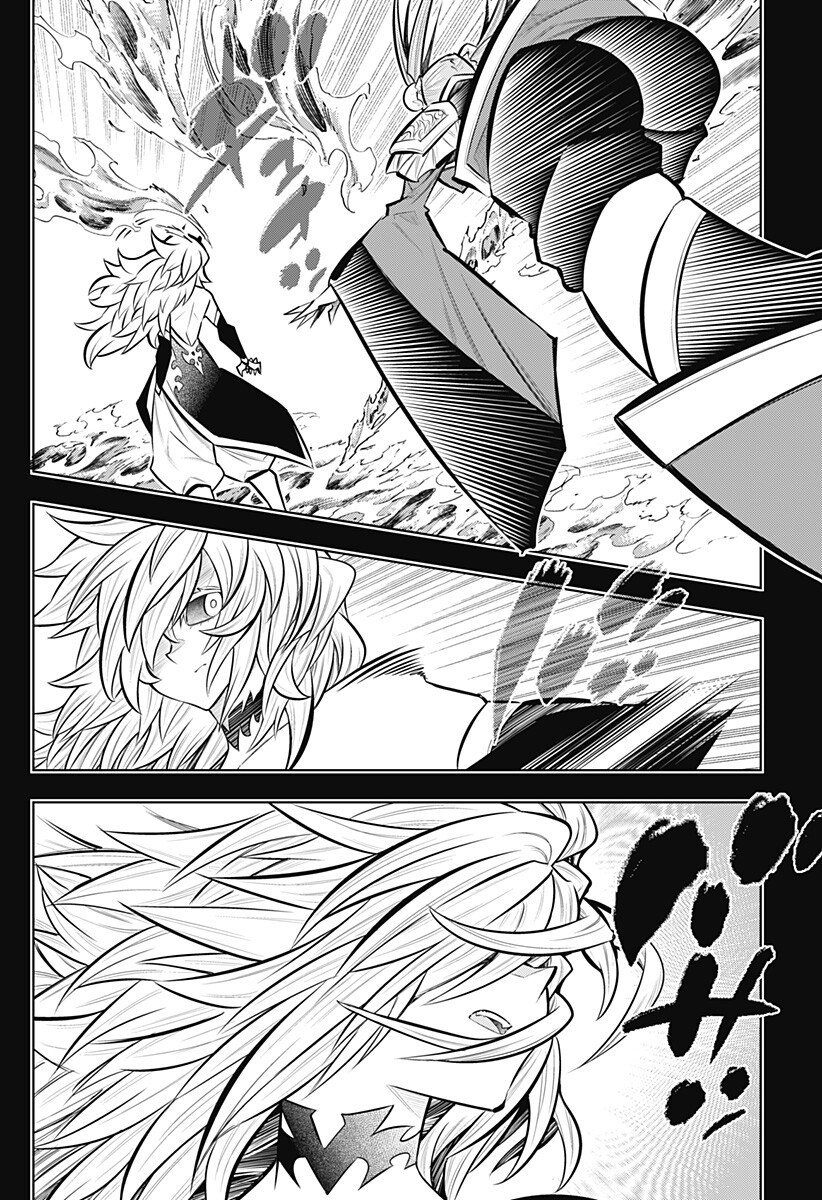 僕の武器は攻撃力 の針しかない 第164話 - Page 8
