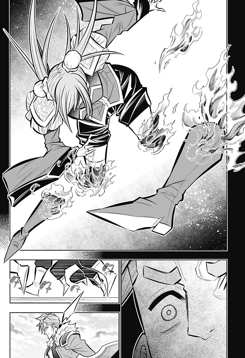 僕の武器は攻撃力 の針しかない 第164話 - Page 12