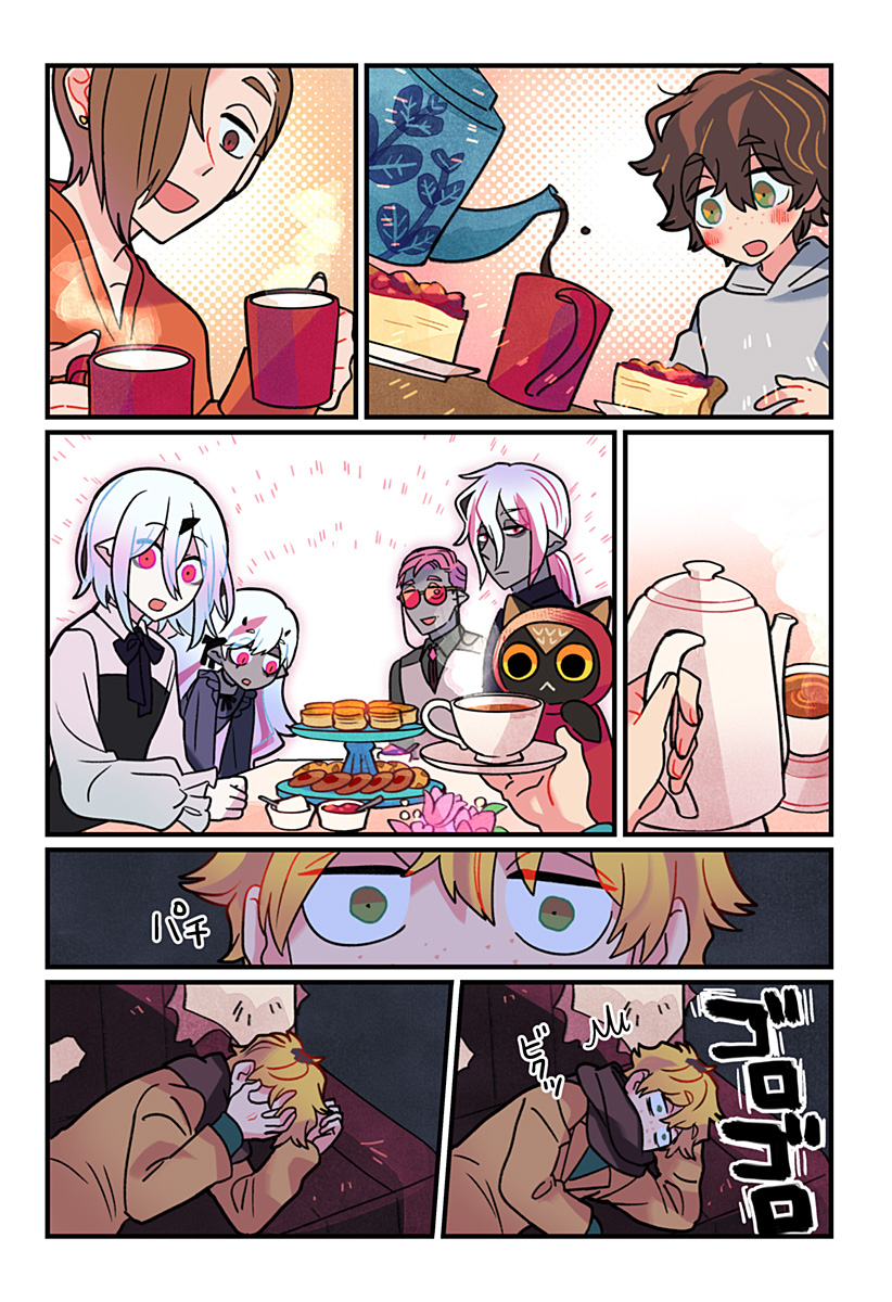 一旦カフェにしませんか? 第14話 - Page 9