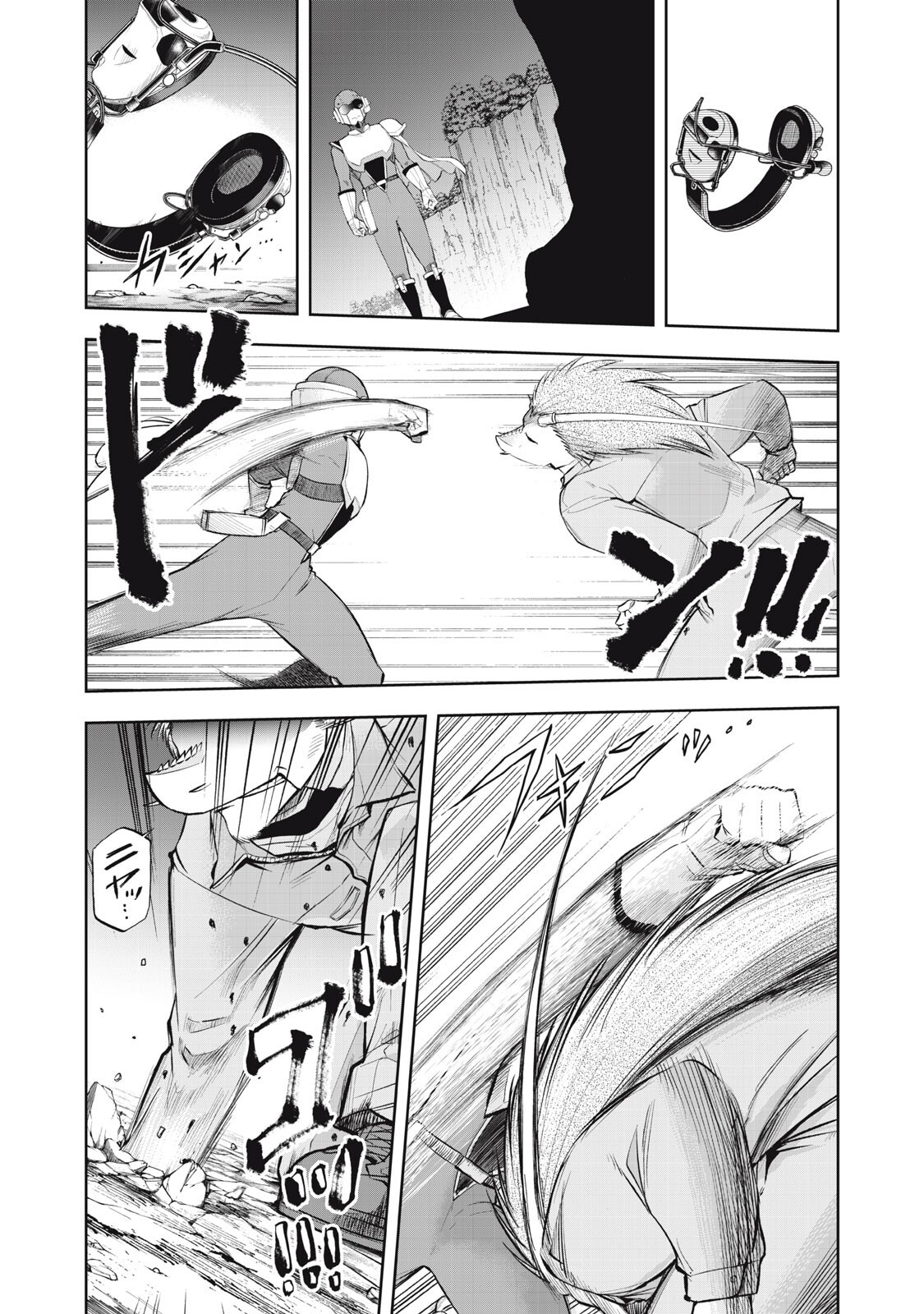 ブラックカラー 悪の組織をマネジメント 第23話 - Page 4