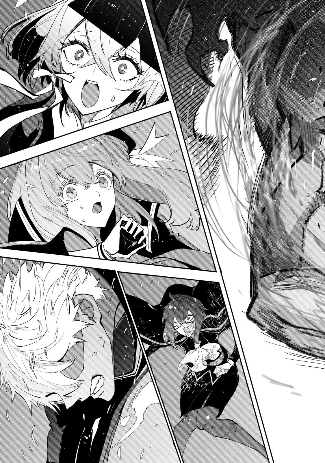 犬と勇者は飾らない 第37.2話 - Page 7