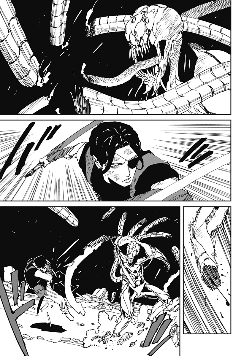 MAD (OOTORI YUUSUKE) 第48話 - Page 15