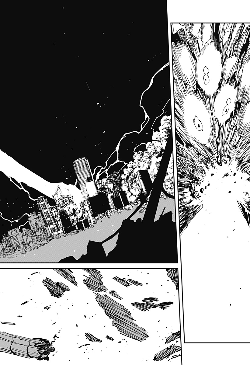 MAD (OOTORI YUUSUKE) 第48話 - Page 20