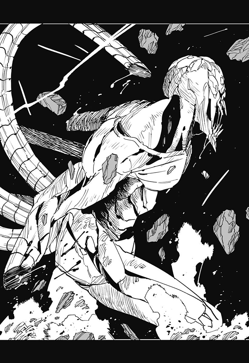 MAD (OOTORI YUUSUKE) 第48話 - Page 19