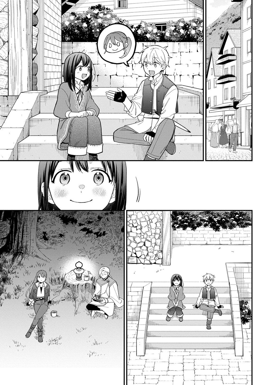 転生少女はまず一歩からはじめたい 魔物がいるとか聞いてない 第46話 - Page 11