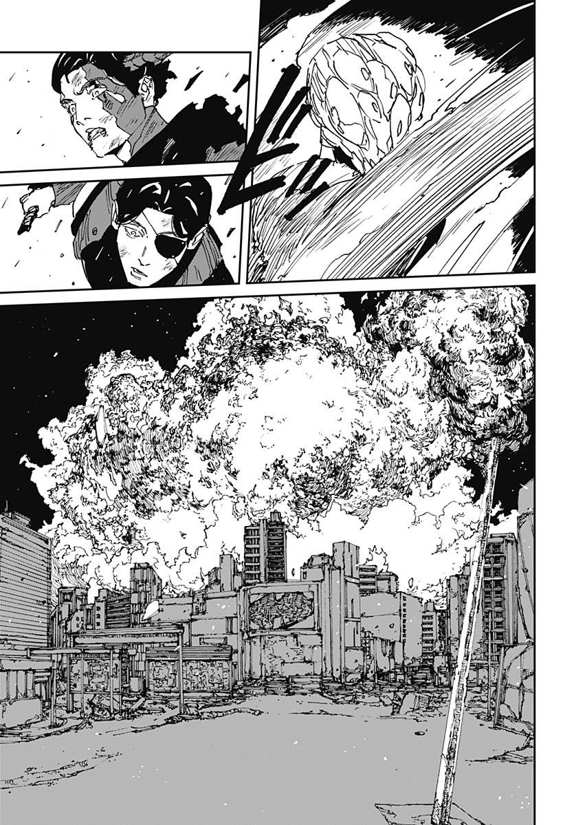 MAD (OOTORI YUUSUKE) 第48話 - Page 5