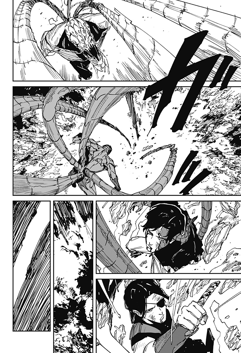 MAD (OOTORI YUUSUKE) 第48話 - Page 10
