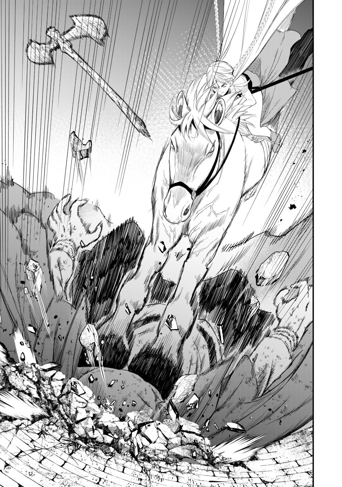 異世界マンチキン のままで最強最速ダンジョン攻略 第140話 - Page 9