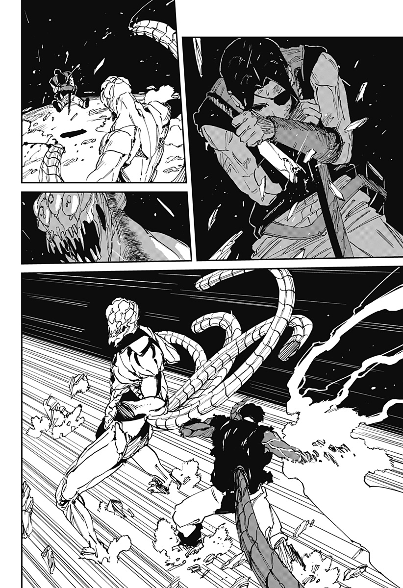MAD (OOTORI YUUSUKE) 第48話 - Page 16